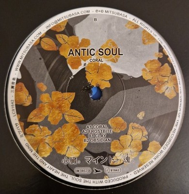 Antic Soul - Coral EP - Vinyl - Mitsubasa MTB021 - Techno