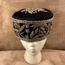 Vintage Nigerian Igbo Ozo Hat Weddings Ceremonies Black Velvet Beaded 8  