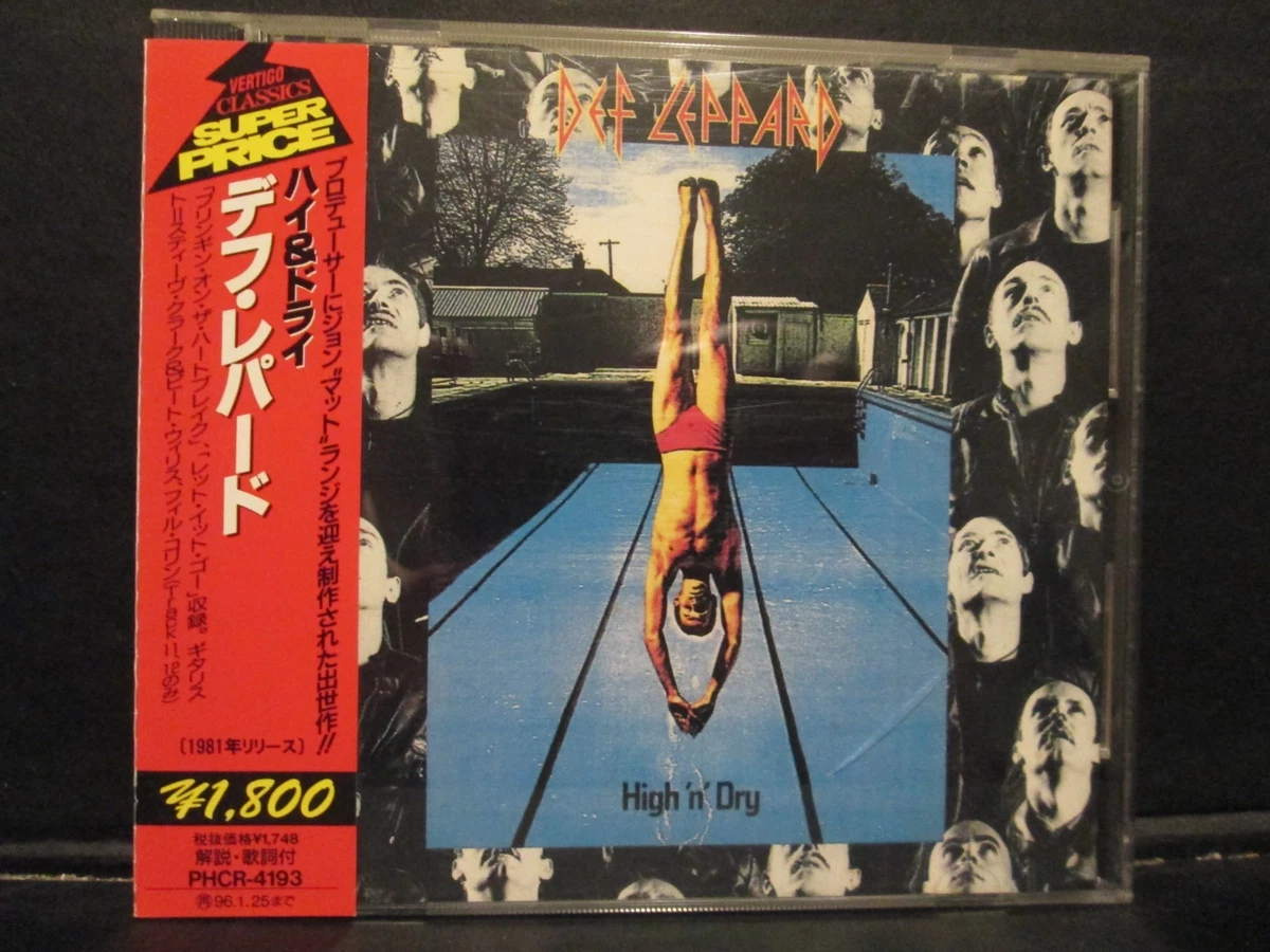 レア　Def Leppard プロモCD ２２枚とおまけ　デフレパード The CD Collection: Volume Two [輸入盤][CD] - デフ・レパード