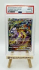 PSA 10 - Crown Zenith: Galarian Gallery Holo Mewtwo VSTAR GG44/GG70