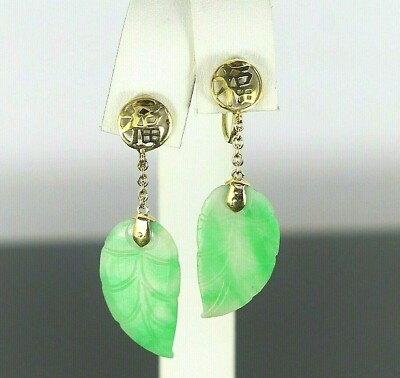 Vintage 14K Gold natürliche grüne Jade Blatt 福 Glück Segen Ohrhänger Ohrringe