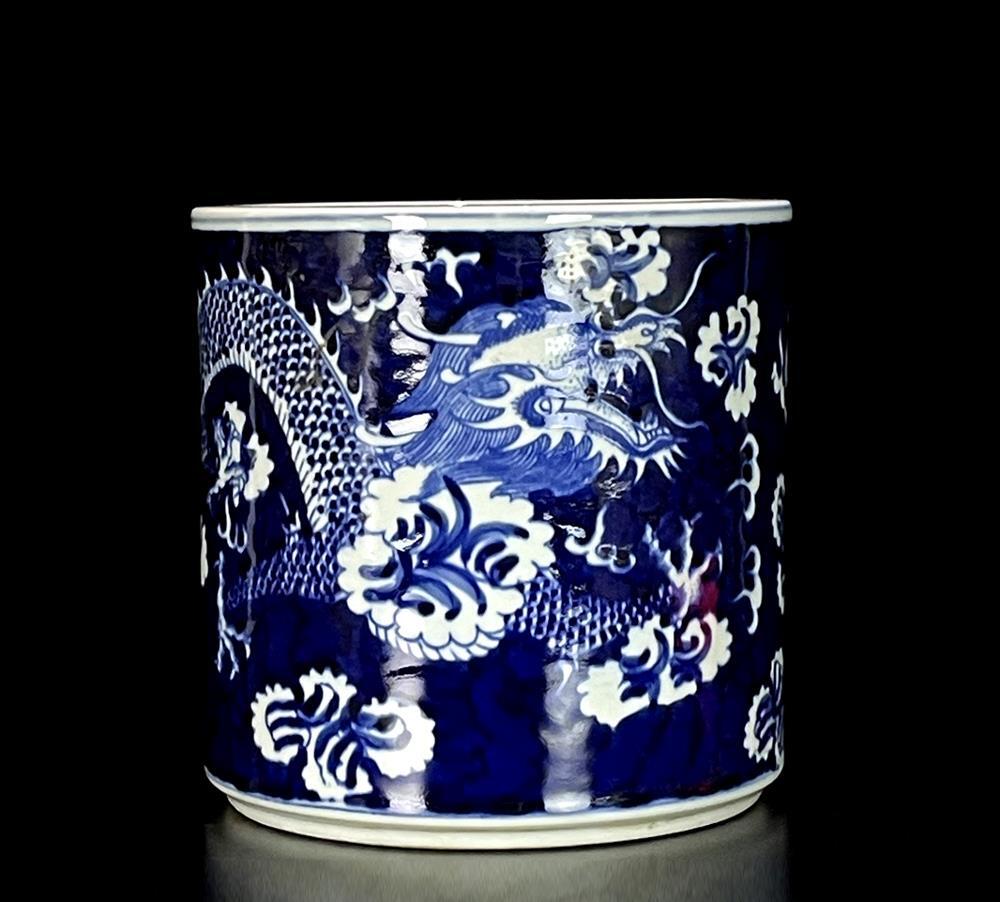 Guangxu Signed Old Chinese Blue and White Brush Pot W/ dragon N629