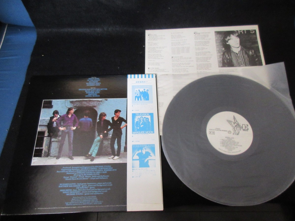 洋楽 Richard Lloyd - Alchemy LP Richard Lloyd – Alchemy – Vinyl (SRC - Specialty Pressing
