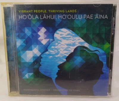 Ho'ola Lahui Ho'oulu Pae 'Aina:Vibrant People Thriving Lands CD READ DESCRIPTION