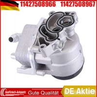 Neue ÖLküHler FiltergehäUse Mit Dichtung FüR BMW E81 E46 E90 N42 N43 N45 N46