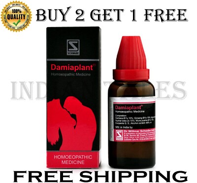 Dr Willmar Schwabe India Damiaplant Drops 30 ml Buy 2 Get 1 Free