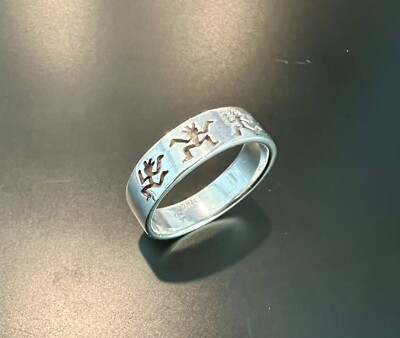 5mm Hopi Kokopelli Band Ring w/5 Dancers Sterling Silver size 5 - 7