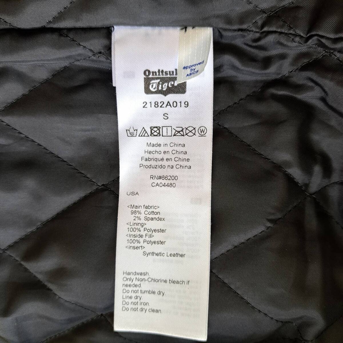 Onitsuka Tiger x ANDREA POMPILIO Black Denim Jacket Womens Onitsuka Tiger x ANDREA POMPILIO Black Denim Jacket Womens
