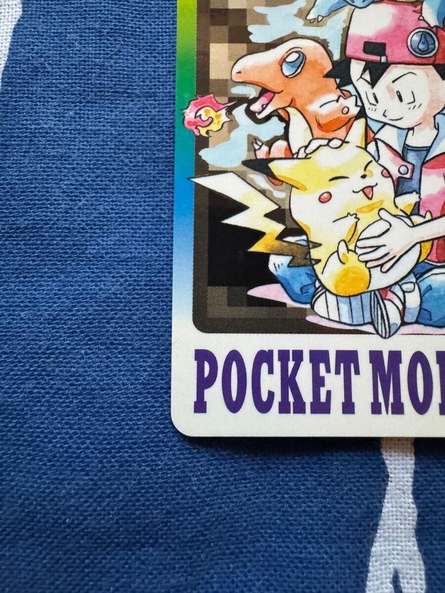 Pokemon card Japanese Carddass FILE No.000 Special Carddass Pokemon card Japanese Carddass FILE No.000 Special Carddass