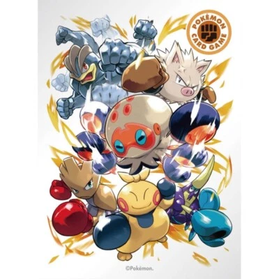 THE POKÉMON COMPANY 1 sleeve Combat Fighters | Pokémon Center Japon Exclusive (2020)