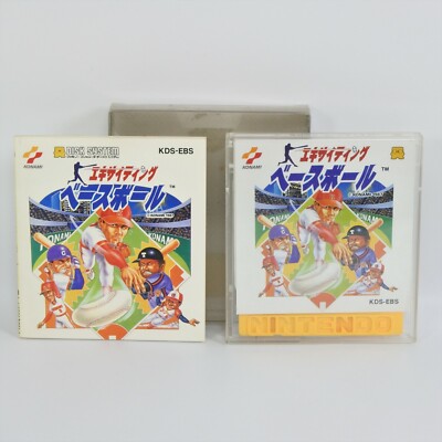 EXCITING BASEBALL Nintendo Famicom Disk System dk
