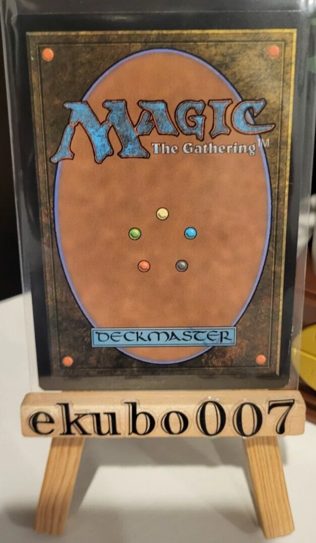 Gollum, Patient Plotter Magic: the Gathering MTG Cards