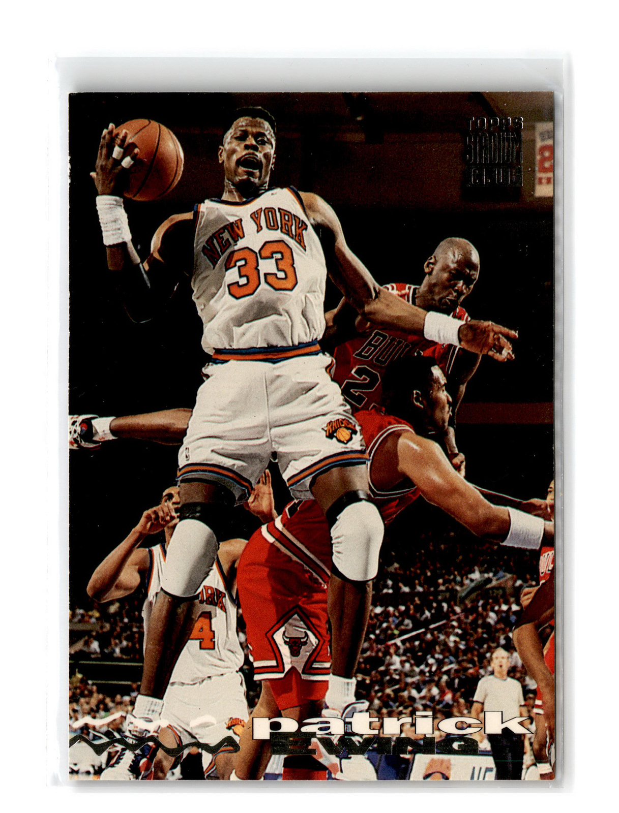 Patrick Ewing Basketball #200 1993-94 Stadium Club