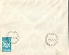 Israel 10.22.1950 1st Day PO Cover - TALPIOT M.M - J34343