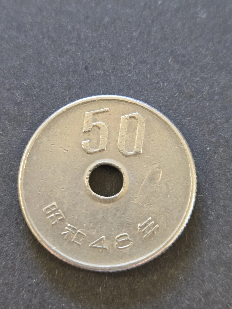 1973 Japanese Coins for sale | eBay