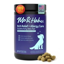Dog Allergy Relief Chews 180 Soft Chews Immune Itch for Dogs Itchy Skin, Ear...