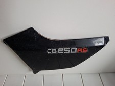 Honda Cb 250RS  Side Cover