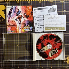 Lot 2 Capcom vs. SNK 1 2: Millionaire Fighting 2000 2001 Dreamcast Japanese