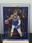Front of 2024-25 Panini Select - Concourse Paul George #37 Blue