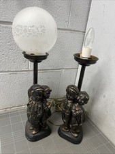 VINTAGE ELECTRIC LAMP PAIR BOY GIRL PLASTER SHADES  PROP CAFE LOUNGE BEDROOM