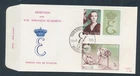 D493537 Belgium FDC Queen Elisabeth Dynasty Museum 1966 P. 184