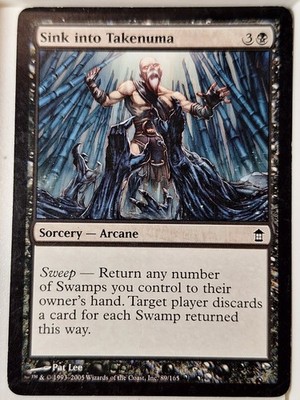 Sink into Takenuma - Saviors of Kamigawa - Magic the Gathering MTG Nice!