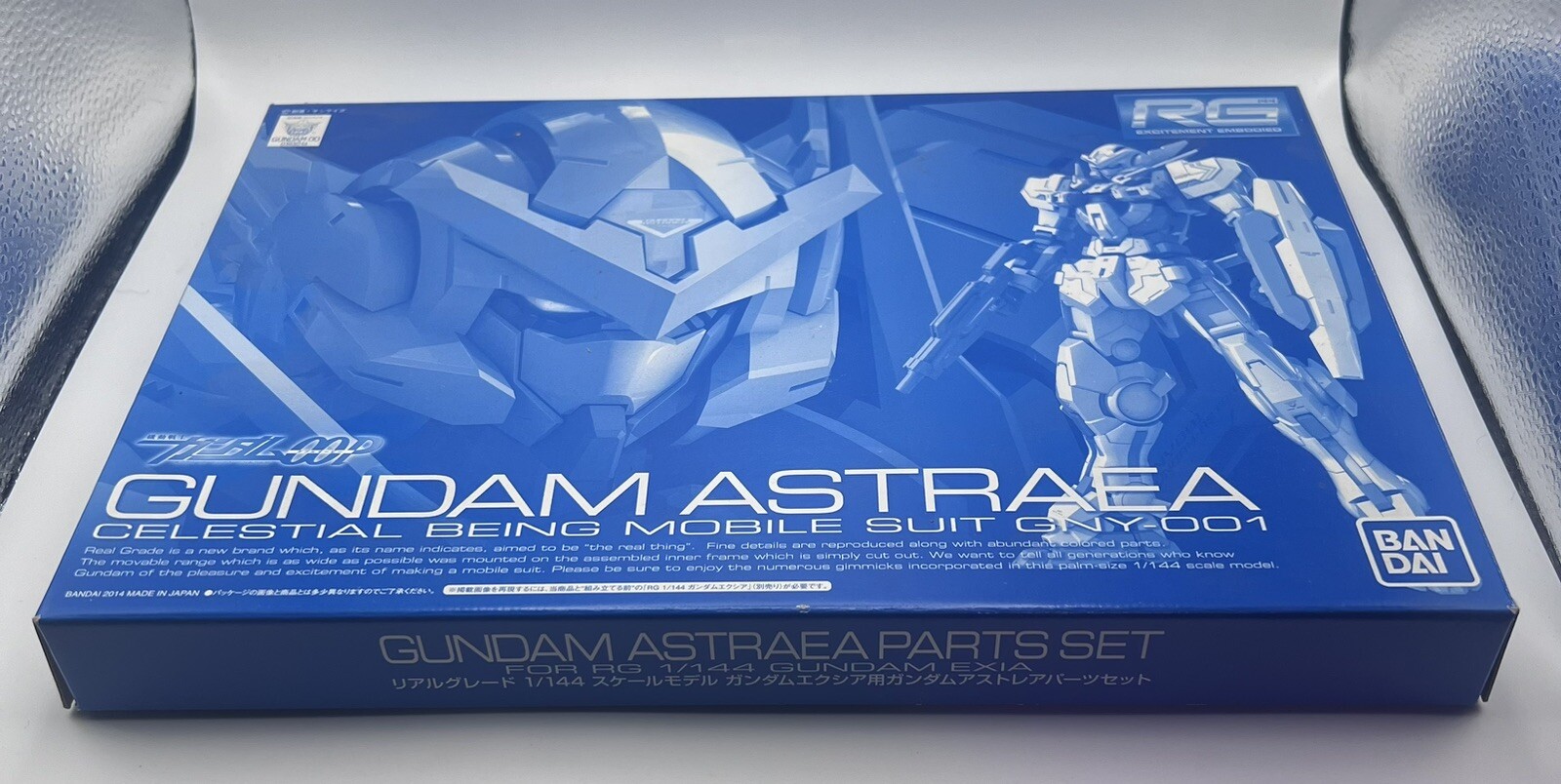 Juego de piezas GUNDAM 00P RG 1/144 Gundam Astraea para Exia