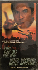 New Big Boss New VHS Video Tape Ben Lam Carman Lee Edmond Leung