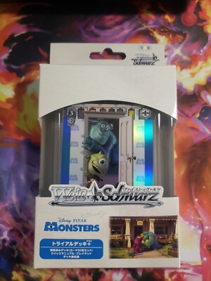 Disney Pixar Monster Inc Trial Deck Plus Japanese Weiss Schwarz Trading Card