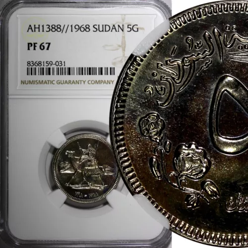 Sudan PROOF AH1388 1968 5 Ghirsh NGC PF67 Mintage-5,251 KM# 34.2 (031)