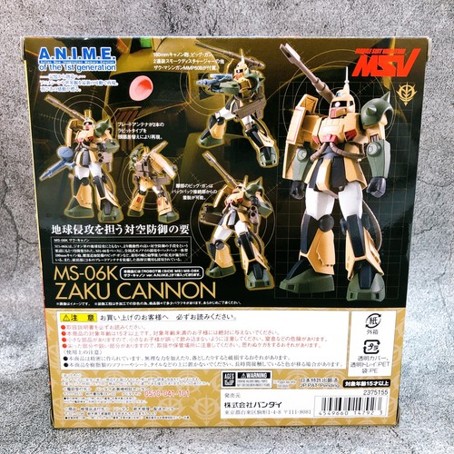 ROBOT SPIRITS Zaku Cannon ver. A.N.I.M.E. MS-06K Action Figure Bandai Japan - 第 3/12 張圖片