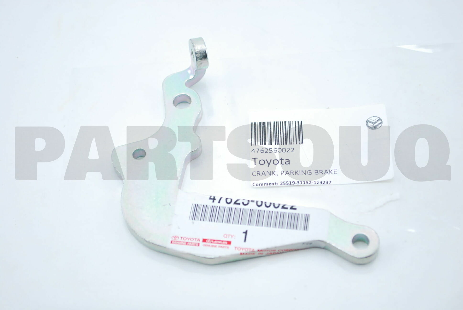 4762560022 Genuine Toyota CRANK, PARKING BRAKE BELL, LH 47625 