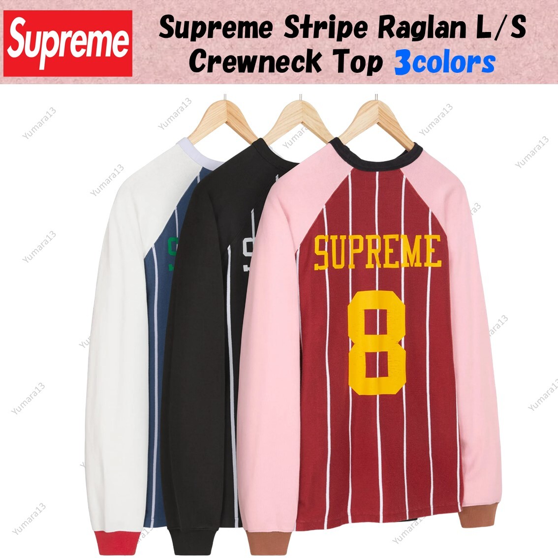 【Supreme】Stripe Raglan Long Sleeve Top★Maroon★24FW★ Supreme Stripe Raglan L/S Crewneck Top Black Navy Maroon