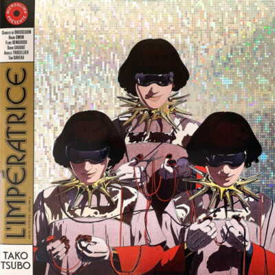 L'Imperatrice TAKO TSUBO New Sealed Black Vinyl Record 2 LP | eBay