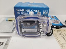 Konica Minolta Marine Case MC-DG500