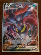 CARTA POKEMON MALAMAR VMAX 122/192 FULL ART ULTRA RARA HOLO FRAGORE RIBELLE