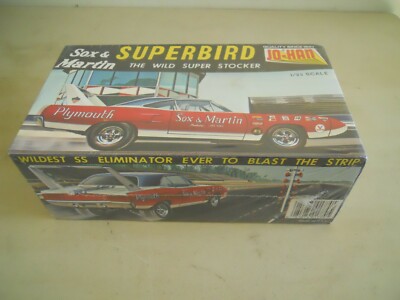 フランクコジック　スモーキン・ジョー・スターリン - シルバー Johnny Lightning Street Freaks 1971 AMC Gremlin (Zingers