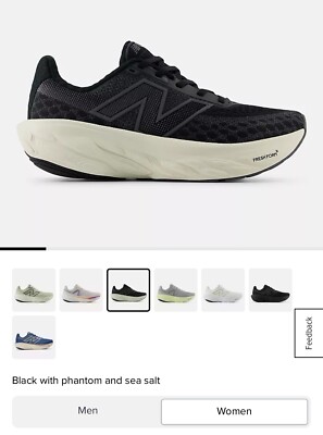 phantom new balance 1080