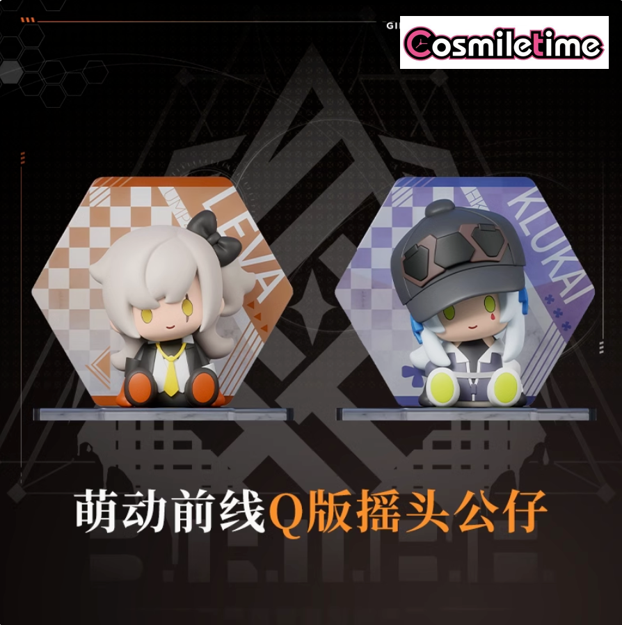 Official Girls' Frontline 2: Exilium Leva UMP45 Klukai HK416