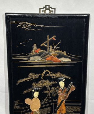 Vintage Chinese George Zee Co Lacquer Wall Panel Inlaid Stone