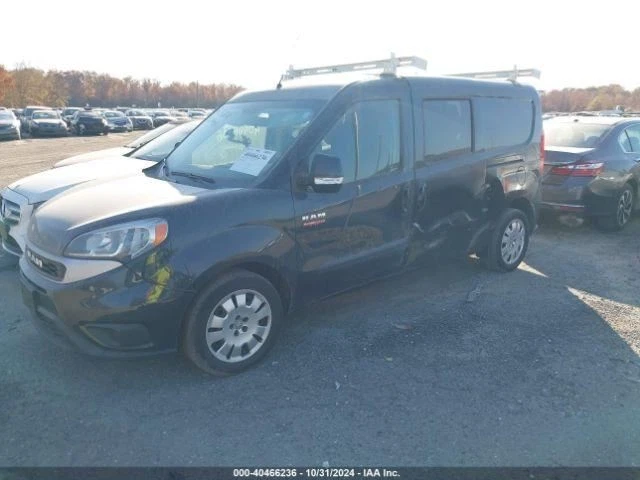 (LOCAL PICKUP ONLY) Crossmember/K-Frame Front Fits 15-22 PROMASTER CITY 2847143 Foto 2 de 4