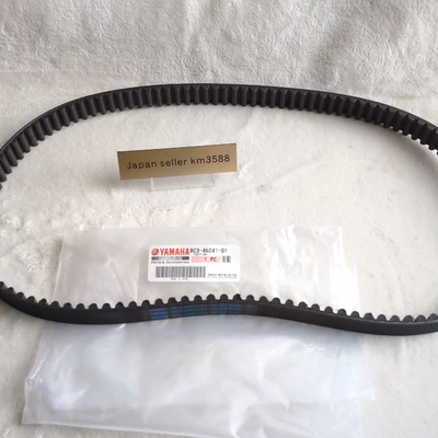 Yamaha TMAX 530 2017-2019 / TMAX 560 2020-2024 Drive Belt BC3