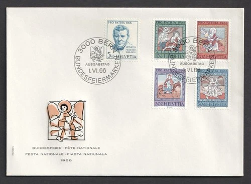 1966 Switzerland Pro Patria FDC. Bern First Day Cover