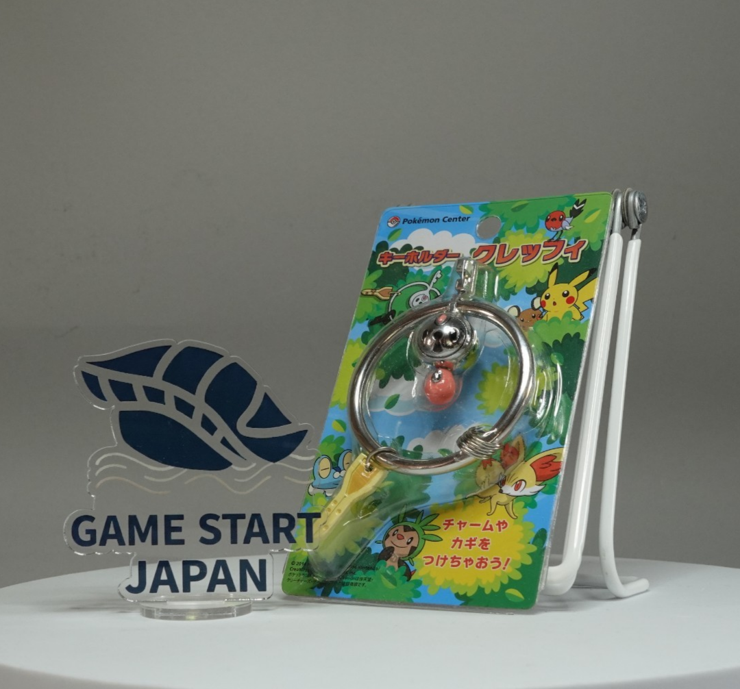 Pokemon Center Klefki Cleffy Metal Key Chain Keyring Charm Limited