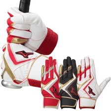 Mizuno Willdrive Red Batting Gloves, Baseball Gloves, Junior, Mizuno, Boys', 1E 