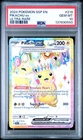 2024 POKEMON SSP EN-SURGING SPARKS ULTRA RARE #219 PIKACHU EX PSA 10
