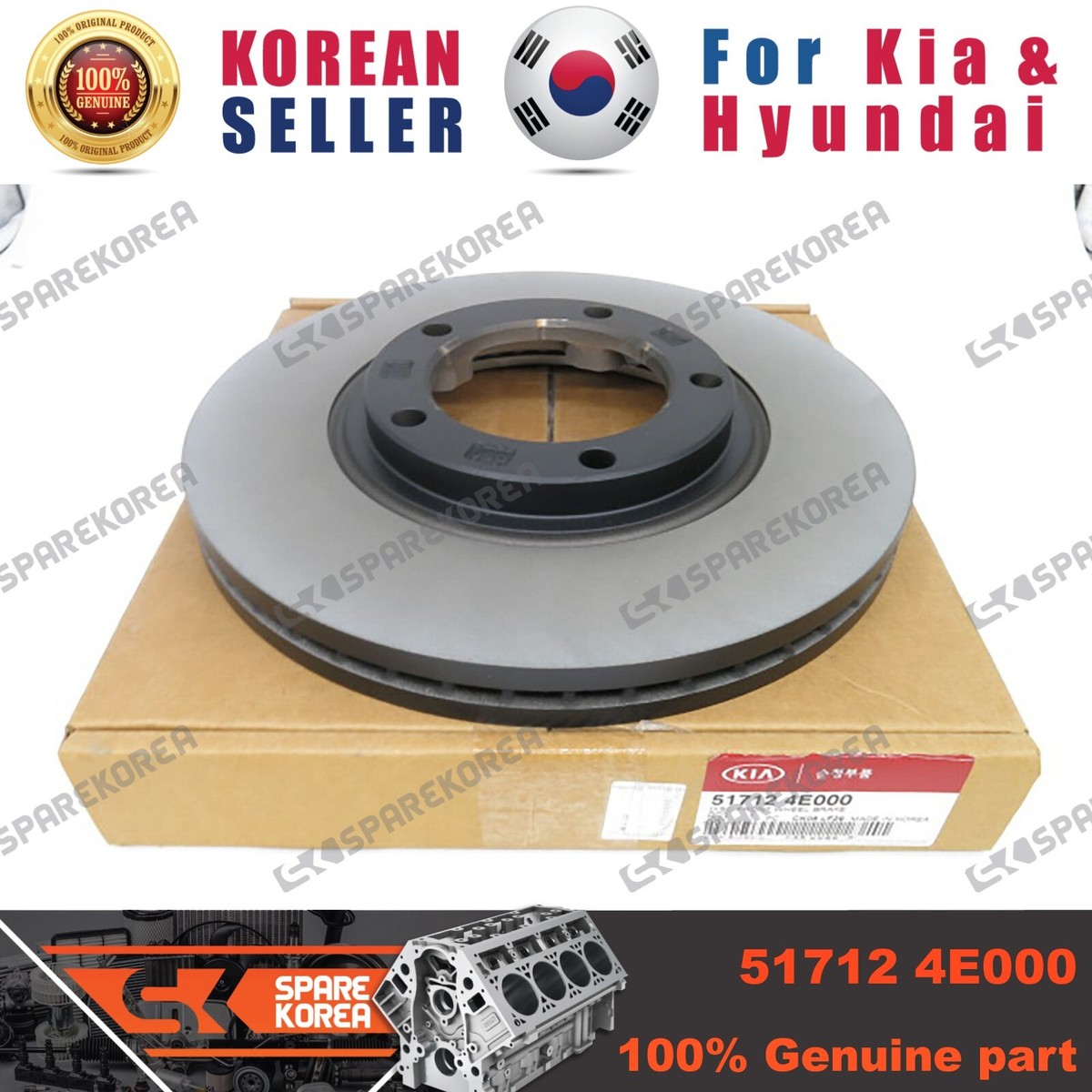Genuine/OEM 517124E000 DISC-FR WHEEL BRAKE for Kia Bongo 3 | eBay