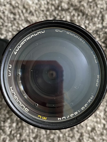 MC SOLIGOR C/D 80-200mm 1:4.5 ZOOM MACRO LENS - C/Y For Contax Yashica - EUC - Picture 2 of 5
