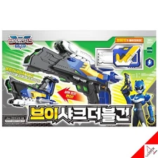 Mini Force V-Rangers V-SHARK DOUBLE GUN Bolt's Ranger Transformer Weapon 2022