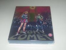 Night of the Comet 1984 Blu-ray with Limited Slipcase Region B